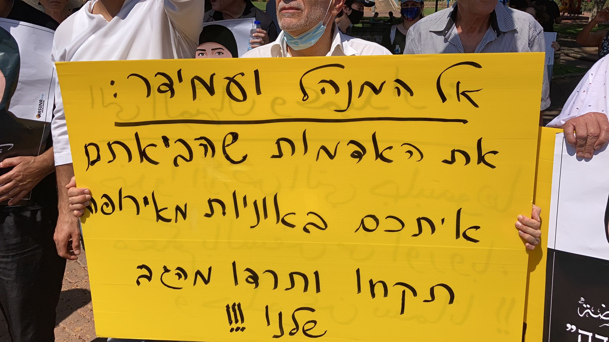 WhatsApp Image 2021-09-03 at 2.20.32 PM.jpeg